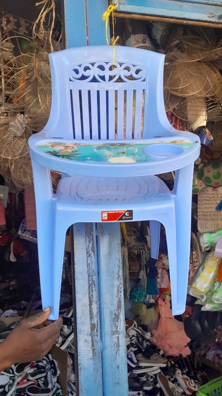 Complast small chair
